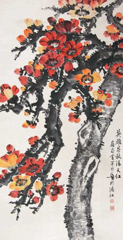 黄幻吾 花卉 立轴